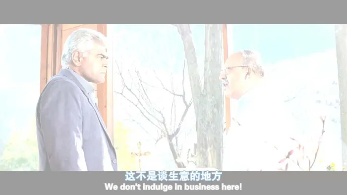 [2006][印度]《印度超人2》[印度语中字][MP4_1.92GB][720P][赫里尼克·罗斯汉_朴雅卡·乔普拉]