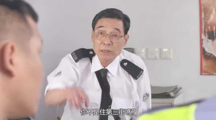 [2001][香港]《月满抱西环》[粤语中字][MKV_1.32G][WEB-DL][1080P]