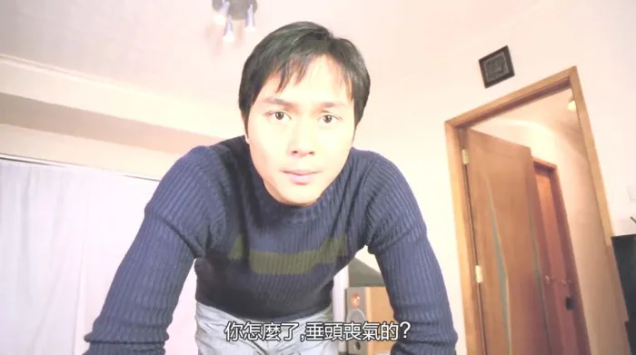 [2001][香港]《月满抱西环》[粤语中字][MKV_1.32G][WEB-DL][1080P]