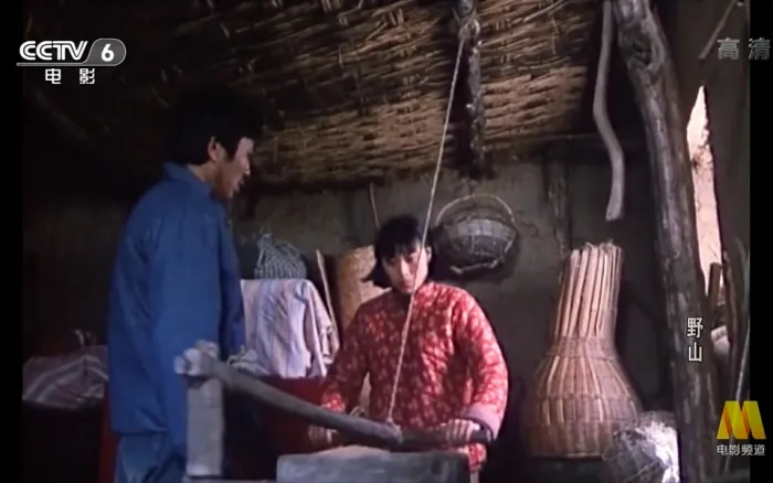 [1986]《野山》[杜源_岳红][国语无字][FLV_870M][94分钟][CCTV6高清版-720P]