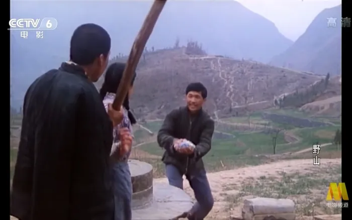 [1986]《野山》[杜源_岳红][国语无字][FLV_870M][94分钟][CCTV6高清版-720P]