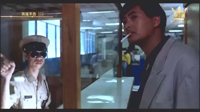 [1989][中国大陆]《英雄本色Ⅲ夕阳之歌》[国粤双语][星卫HD_MKV_1.4GB][周润发_梅艳芳]