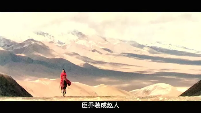 [2002][中国]《英雄_HERO》[国语中字][rmvb_MKV_1.61G][李连杰 甄子丹 梁朝伟 张曼玉 章子怡]