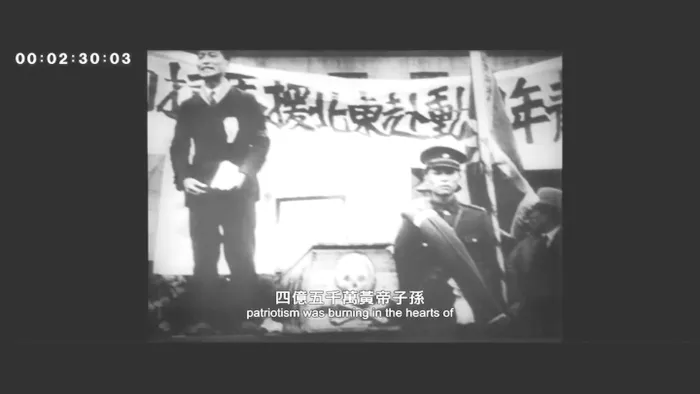 [1969][台湾]《扬子江风云1》[国语中字][VOB_MKV_1024M]