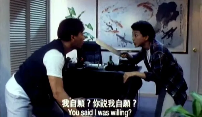 [1995][香港]《元洲街王后》[国语中字][MKV_600M]
