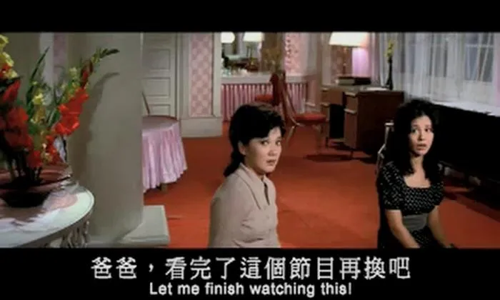 [1972][香港邵氏]《雨中花》[国语中字][720p_MKV_579.3M]