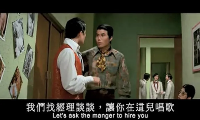 [1972][香港邵氏]《雨中花》[国语中字][720p_MKV_579.3M]