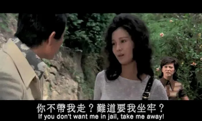[1972][香港邵氏]《雨中花》[国语中字][720p_MKV_579.3M]