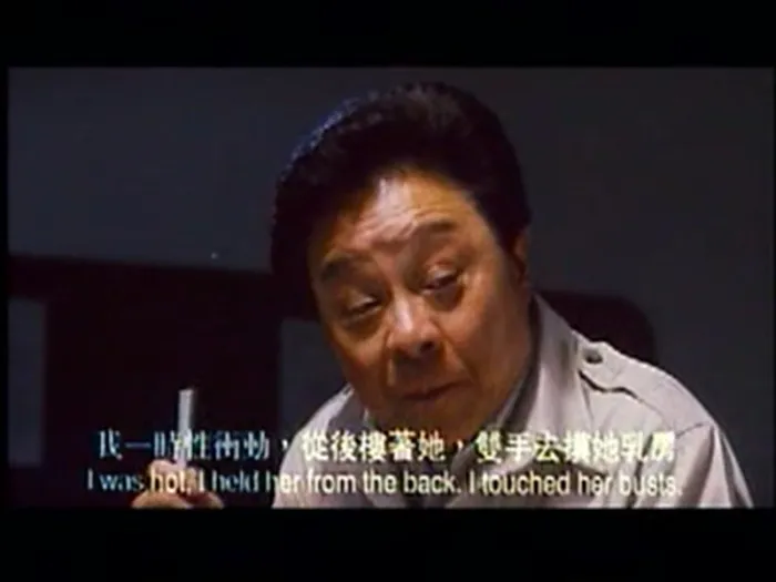 [1993][中国香港]《纸盒藏尸之公审》[任达华_叶童_董骠_陈启泰][国语中字][mp4_916.68MB]