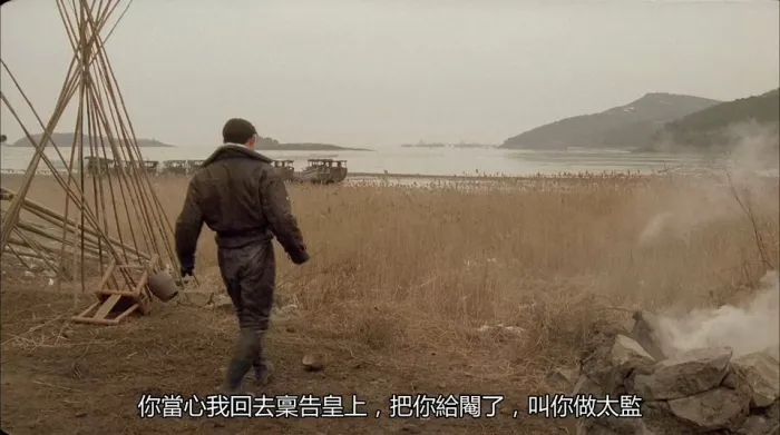 [1994][香港]《醉拳3》[国粤中字][MKV_2.11G][刘德华_李嘉欣_季天笙_郑少秋]