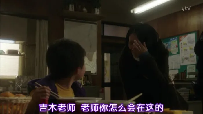 [2011][日本]《再见我们的幼儿园》[幼儿亲子剧][日语中字][mkv_938M]