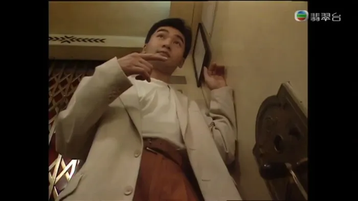 [1995][香港]《再世情未了》[国粤双语无字幕][MKV_1.23G][方中信_郭蔼明]