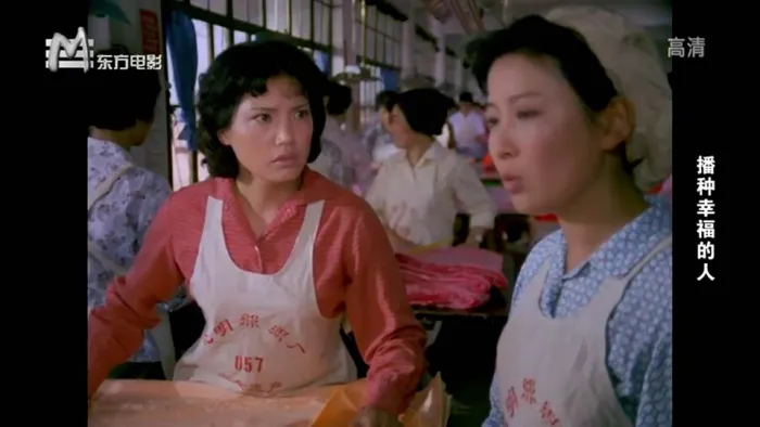 [1981][大陆]《播种幸福的人》[国语无字][MKV_913MB][HDTV.720P.x264]