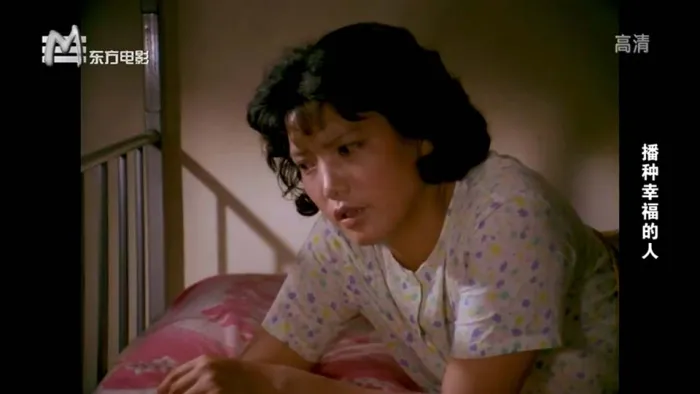 [1981][大陆]《播种幸福的人》[国语无字][MKV_913MB][HDTV.720P.x264]