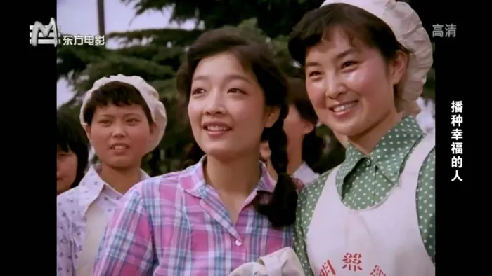 [1981][大陆]《播种幸福的人》[国语无字][MKV_913MB][HDTV.720P.x264]