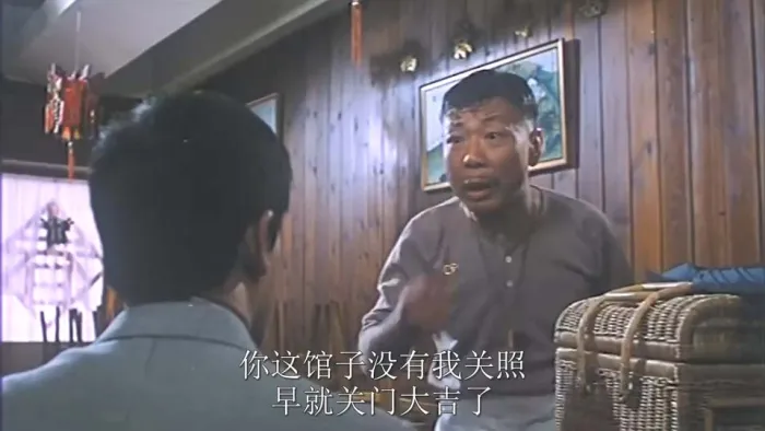 [1987年][香港]《表哥到》[1280P][国语中字][MKV_1.2G]