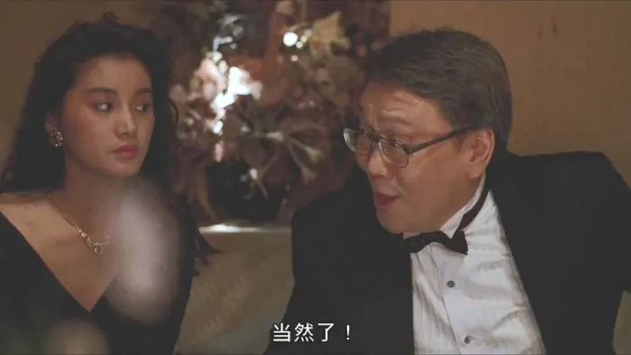 [1989][香港]《至尊无上》[国粤双语中字][720P_MP4_1.65GB][谭咏麟_刘德华_关之琳_陈玉莲]