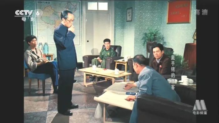 [1980][中国内地]《戴手铐的旅客》[国语无字][MKV_4.37G][于洋_马树超_赵子岳]