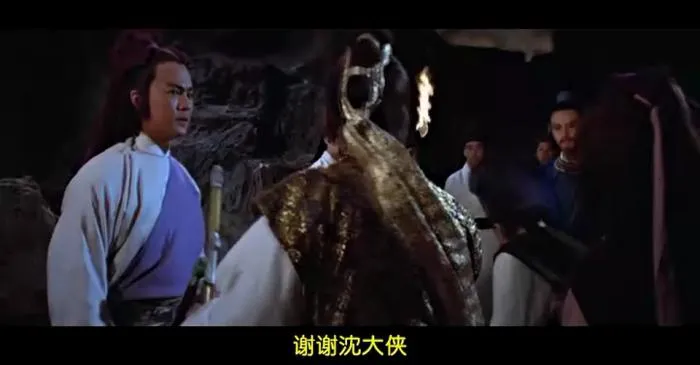 [1983][香港邵氏]《大侠沈胜衣》[国语中字][720p_MKV_452M]