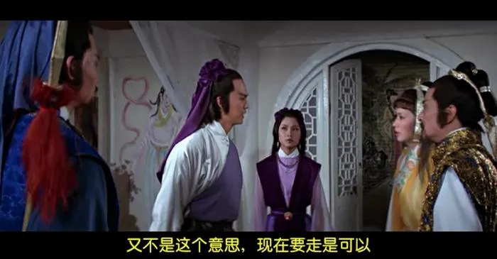 [1983][香港邵氏]《大侠沈胜衣》[国语中字][720p_MKV_452M]