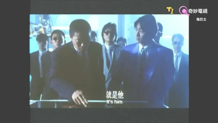 [1995][香港]《鬼巴士》[粤语中字][HDTV.720P][MKV_1G][任达华_周嘉玲_尹扬明]