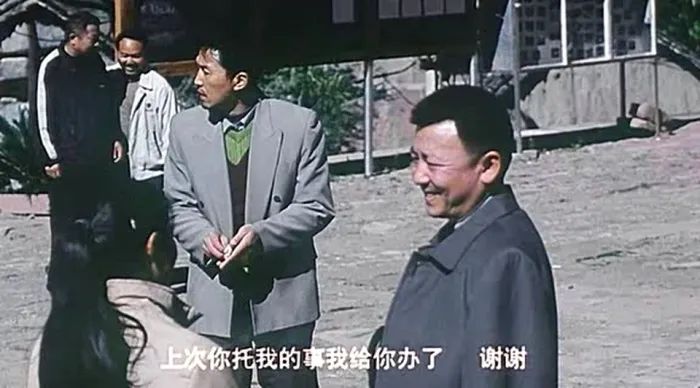 [2007][大陆]《光荣的愤怒》[2007.AVI-697M]