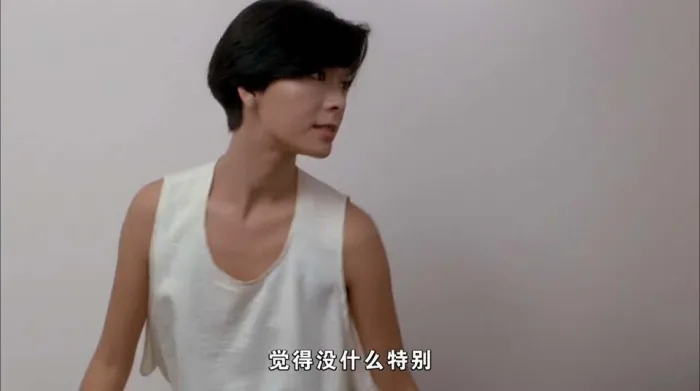 [1983][香港]《花城 Last Affair》[WEB-DL.1080P国语中字][MP4 _ 1.54 G][周润发 _ 郑裕玲 _ 夏文汐 _ 张国柱 _ 马斯晨]