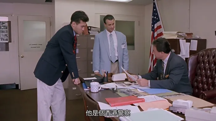 [1994][香港]《虎穴屠龙之轰天陷阱》[粤语中字][MKV_2.92G][吕良伟_方中信_翁虹_郑浩南]