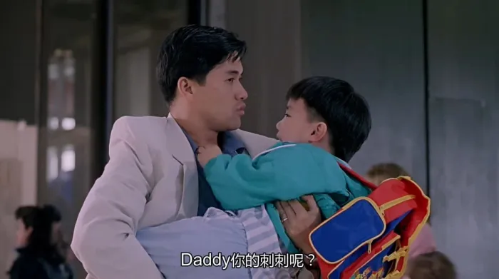 [1994][香港]《虎穴屠龙之轰天陷阱》[粤语中字][MKV_2.92G][吕良伟_方中信_翁虹_郑浩南]
