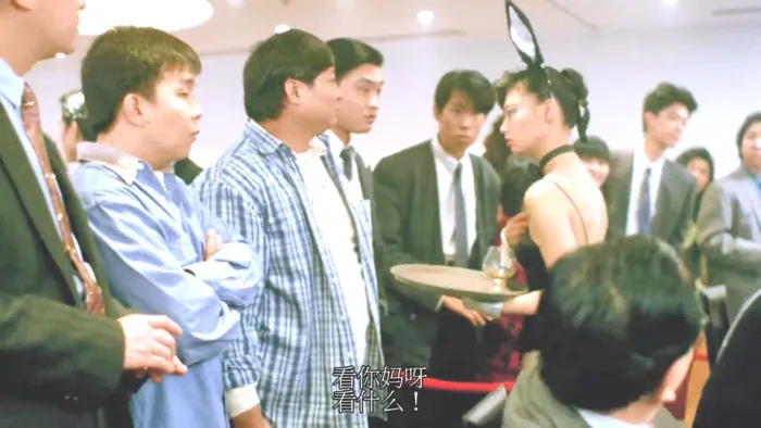 [1991][香港]《洪福齐天》[国语中字][1080P][MKV_2.42G][洪金宝_孟海_利智_黄沾_午马_林正英]