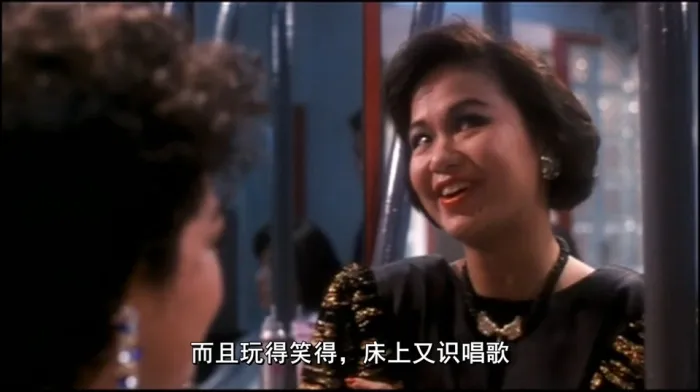 [1988][香港]《火舞风云》[国语配音内嵌粤语字幕][HD720P][MP4_1.88G]
