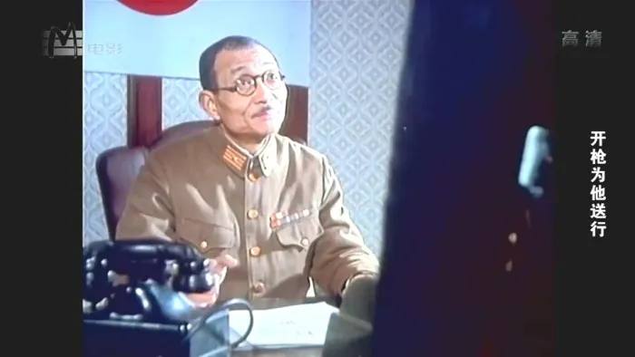[1982 ][中国]《开枪为他送行 》[国语无字][MKV_1.51GB][马晓伟_ 陈述_ 惠娟艳]