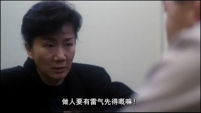 [1988][香港]《火舞风云》[国语配音内嵌粤语字幕][HD720P][MP4_1.88G]