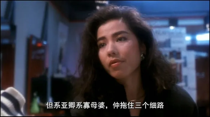[1988][香港]《火舞风云》[国语配音内嵌粤语字幕][HD720P][MP4_1.88G]