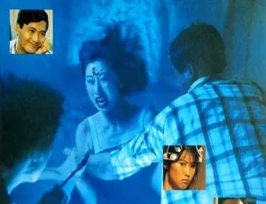 周润发叶倩文黄百鸣主演 香港经典《灵气逼人》 1984 国粤双语六条字幕 MKV 3.67G
