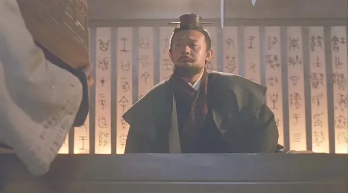 [1996][大陆_中国香港]《秦颂》[国语中字][TS_MKV_1.37G][姜文_葛优_许晴]
