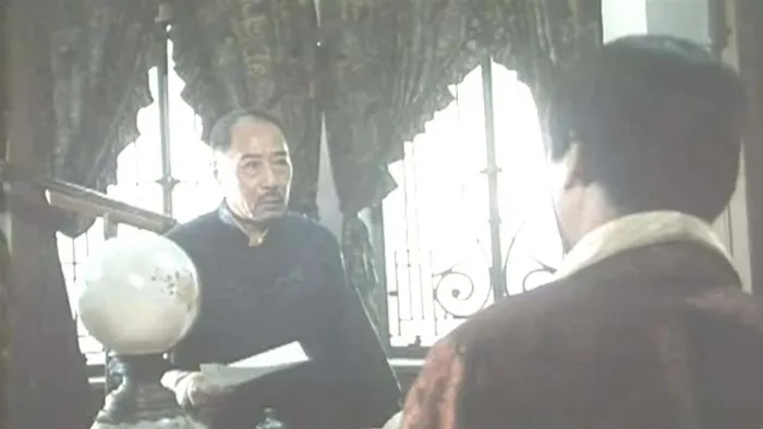 [1987年][中国大陆]《少爷的磨难》[国语中字][720P][1.89G]