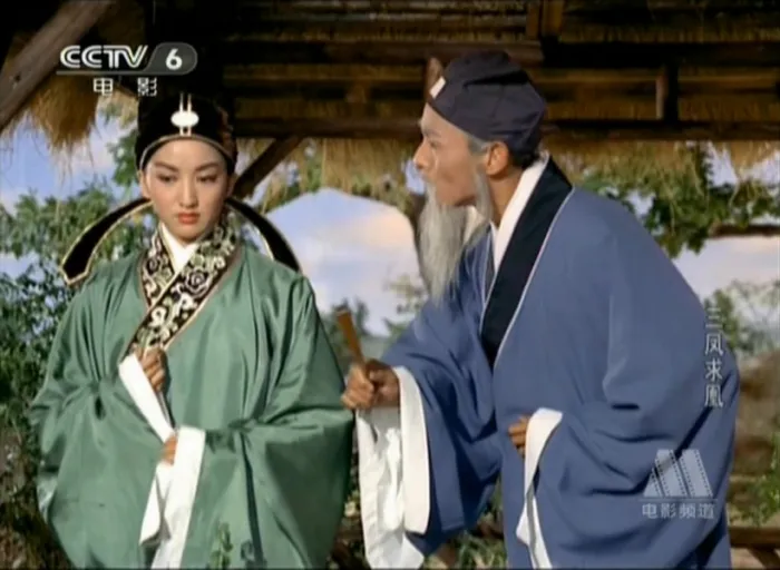 [1963][香港]《三凤求凰》[国语无字][MKV_1.77G][朱虹_高远_鲍方]
