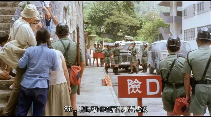 [1995][香港]《山水有相逢》[刘青云_袁咏仪_蔡少芬][粤语中字][WEB-DL_1080P_高清修复版][MKV_2.06G]