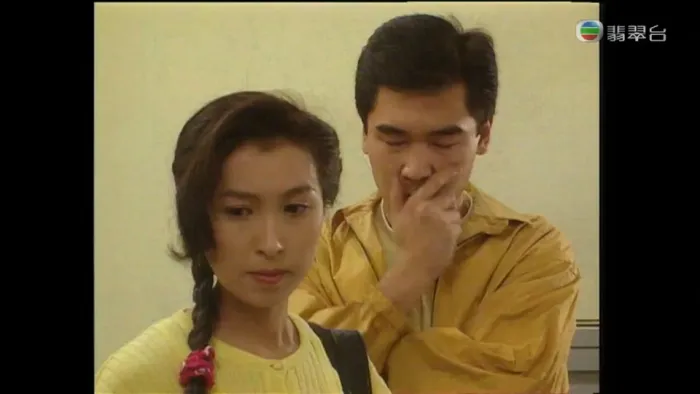 [1995][香港]《再世情未了》[国粤双语无字幕][MKV_1.23G][方中信_郭蔼明]