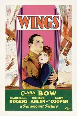 [1927]《翼》[欧美][一届奥斯卡奖][MKV][699.3m]