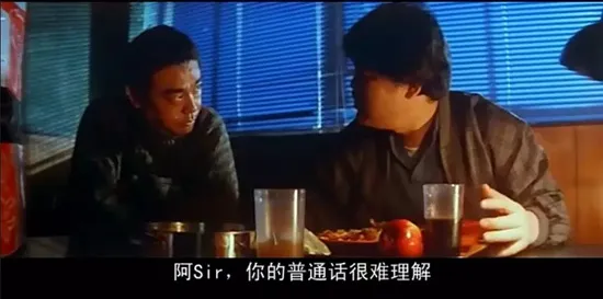 [1998][香港]《非常突然》[DVD-MP4/3.00G][国粤双语中字][任达华_刘青云_蒙嘉慧]