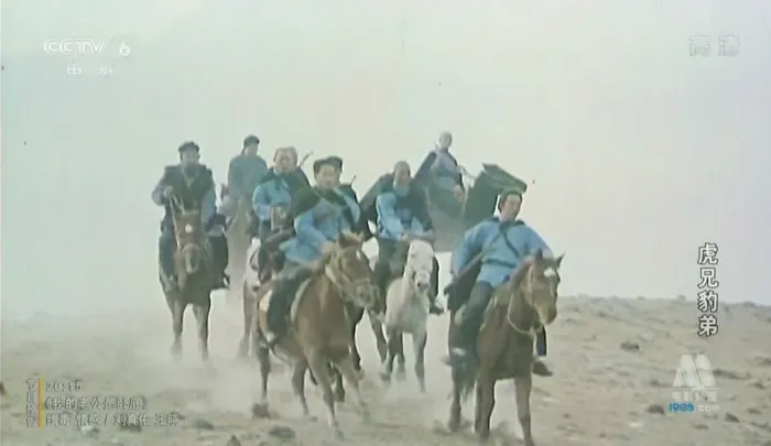 [1993 ][中国内地]《虎兄豹弟》(周里&常戎)][1集全][国语中字][Mkv_2.55G]