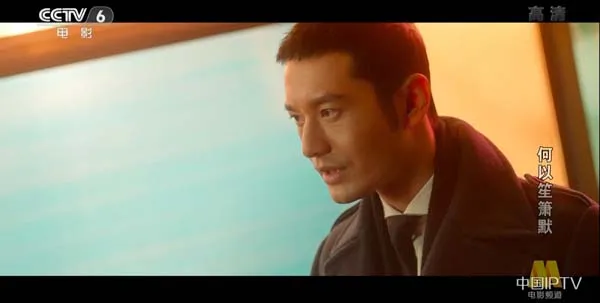 [2015][中国大陆]《何以笙箫默》[国语中字][5.44GB][ 百度网盘]