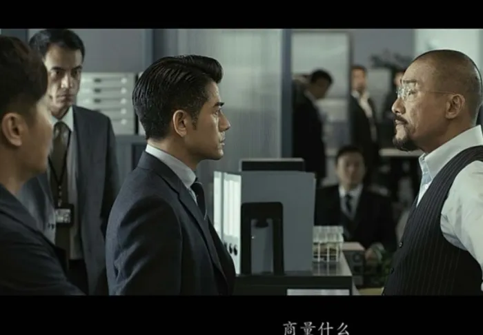 [2012][香港]《寒战》[百度网盘][国粤语中字][HD-MKV/5.24GB][720P]