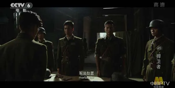 [2017][中国大陆]《捍卫者》[国语中字][5.45GB][ 百度网盘]