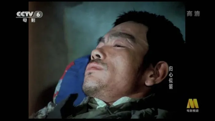 [1979][中国][归心似箭][经典老电影][国语中字][mp4] [5.44GB][百度网盘]
