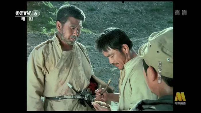 [1979][中国][归心似箭][经典老电影][国语中字][mp4] [5.44GB][百度网盘]