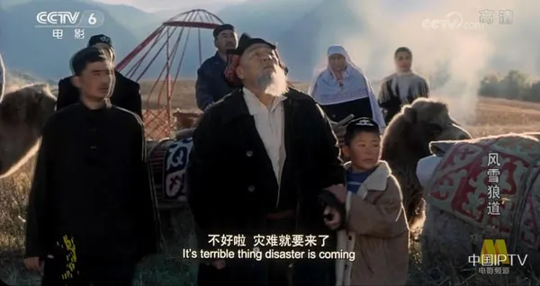 [2007][中国大陆]《风雪狼道》[国语中字][4.75GB][ 百度网盘]