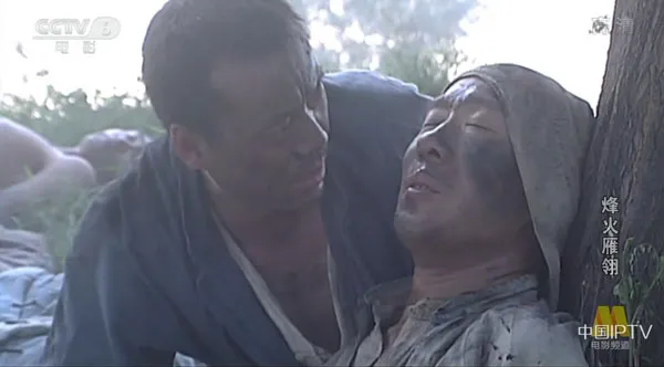 [2005][中国大陆]《烽火雁翎》[国语中字][5.38GB][ 百度网盘]